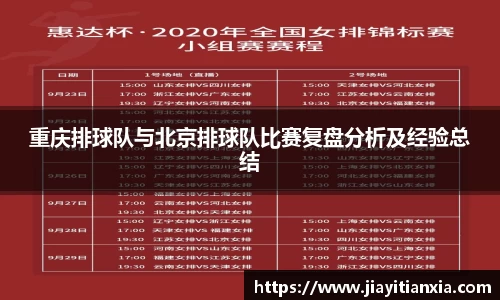 威九国际官方网站