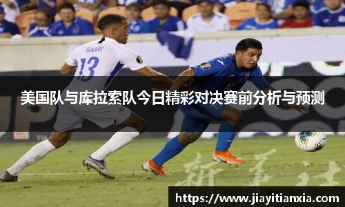 威九国际官网